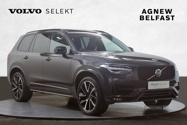 Used Volvo XC90 2024 for sale - 75564508: Photo 1