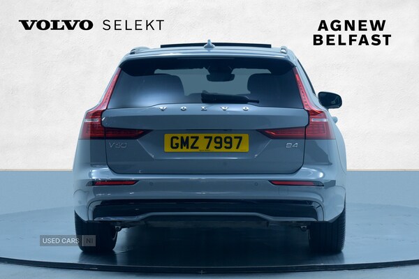 Used Volvo V60 2025 for sale - 75697898: Photo 5