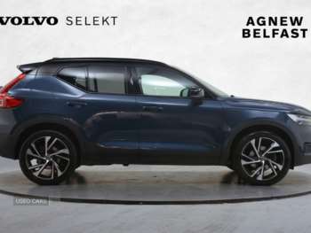 Used Volvo XC40 2021 for sale - 74789304: Photo