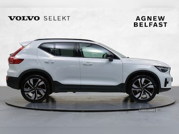 Used Volvo XC40 2024 for sale - 75494513: Photo