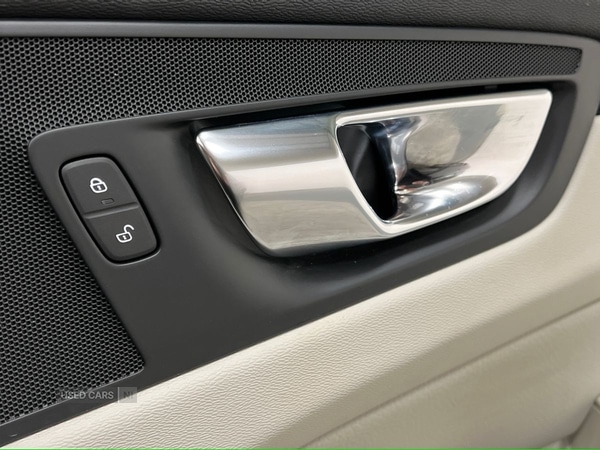 Used Volvo XC60 2021 for sale - 76585936: Photo 32