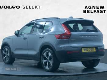 Used Volvo XC40 2024 for sale - 74272092: Photo
