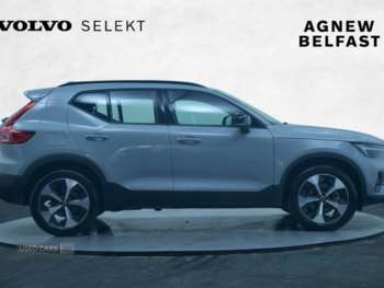 Used Volvo XC40 2024 for sale - 74272092: Photo