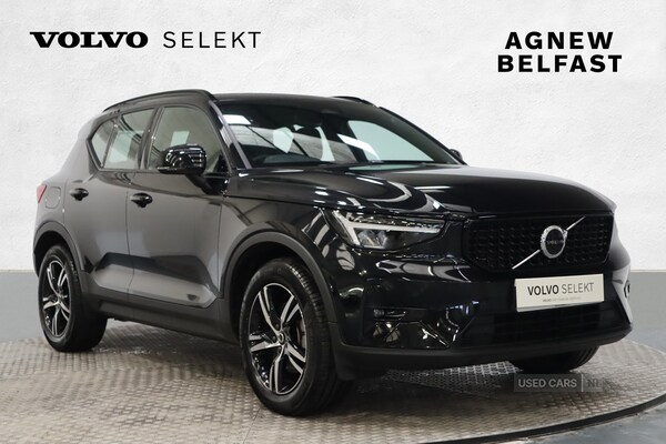 Used Volvo XC40 2022 for sale - 76216076: Photo 1