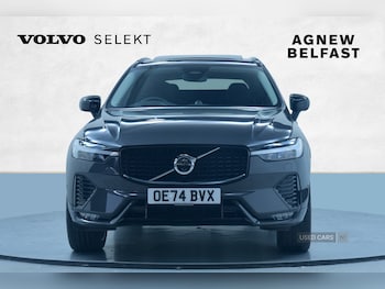 Used Volvo XC60 2024 for sale - 75859042: Photo
