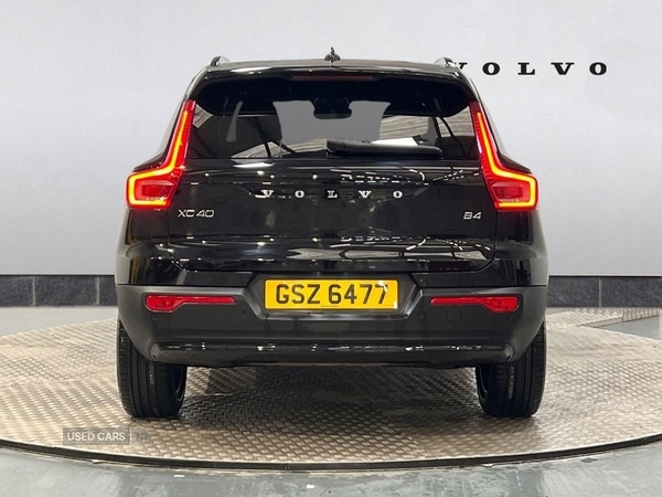 Used Volvo XC40 2023 for sale - 77315747: Photo 8