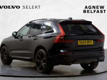 Used Volvo XC60 2024 for sale - 75154767: Photo