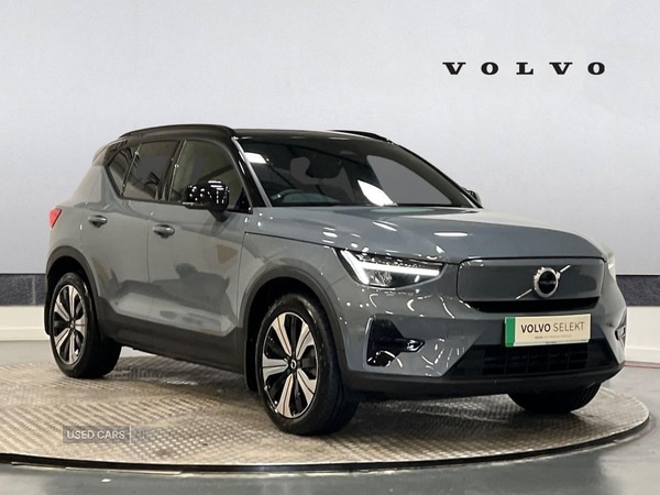 Used Volvo XC40 2023 for sale - 76473968: Photo 1