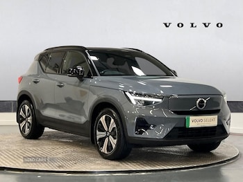 Used Volvo XC40 2023 for sale - 76473968: Photo