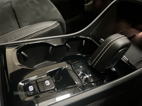 Used Volvo XC40 2021 for sale - 77075154: Photo 21