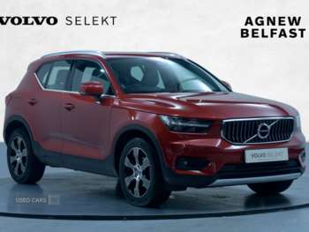 Used Volvo XC40 2021 for sale - 75429884: Photo