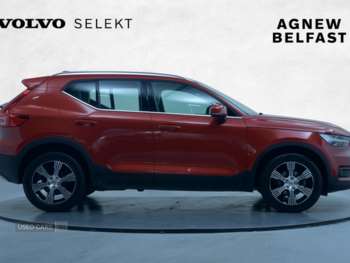 Used Volvo XC40 2021 for sale - 75429884: Photo