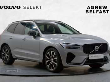 2022 - 2.0 B5P Ultimate Dark 5dr AWD Geartronic