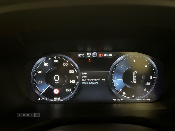 Used Volvo V60 2020 for sale - 76634648: Photo 15