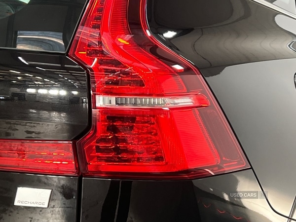 Used Volvo XC60 2023 for sale - 76802917: Photo 24