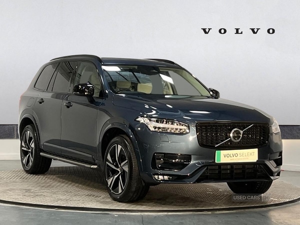 Used Volvo XC90 2023 for sale - 76715887: Photo 1