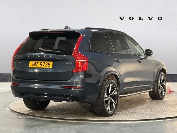 Used Volvo XC90 2023 for sale - 76715887: Photo 2