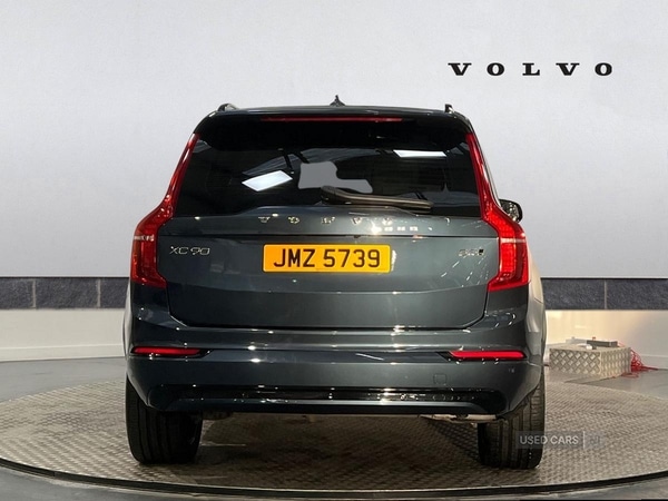 Used Volvo XC90 2023 for sale - 76715887: Photo 8