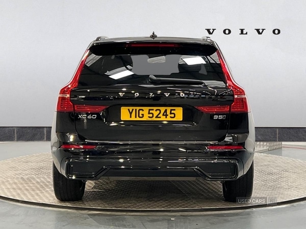 Used Volvo XC60 2023 for sale - 77050341: Photo 8