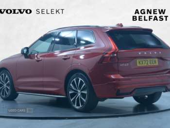 Used Volvo XC60 2022 for sale - 74889344: Photo