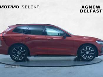 Used Volvo XC60 2022 for sale - 74889344: Photo