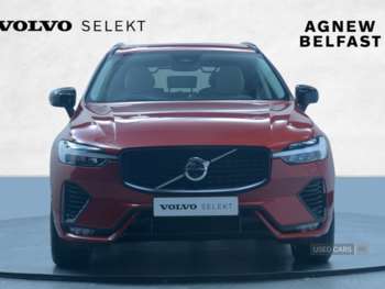 Used Volvo XC60 2022 for sale - 74889344: Photo