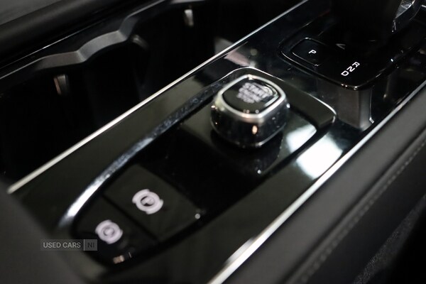 Used Volvo XC90 2025 for sale - 76201881: Photo 20