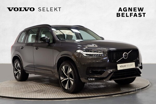 Used Volvo XC90 2024 for sale - 76201871: Photo 1