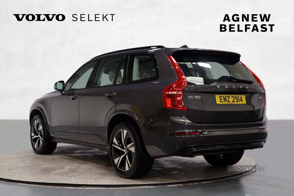 Used Volvo XC90 2024 for sale - 76201871: Photo 2