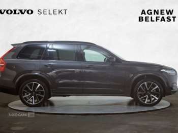 Used Volvo XC90 2024 for sale - 74161793: Photo