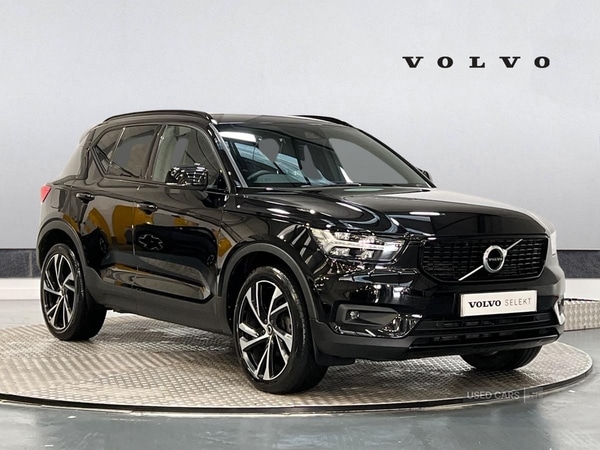 Used Volvo XC40 2020 for sale - 76522791: Photo 1