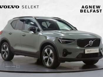 2023 - 2.0 B4P Ultimate Dark 5dr Auto