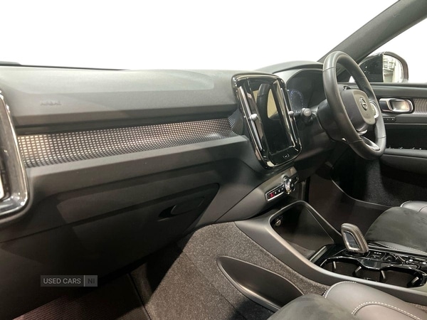 Used Volvo XC40 2021 for sale - 76887585: Photo 5