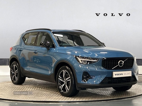 Used Volvo XC40 2023 for sale - 76473962: Photo 1