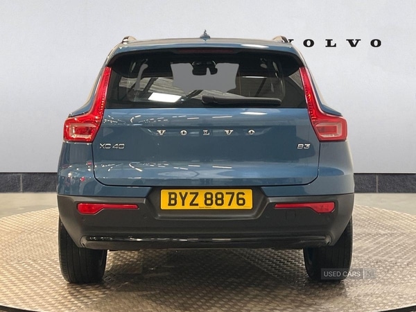Used Volvo XC40 2023 for sale - 76473962: Photo 8