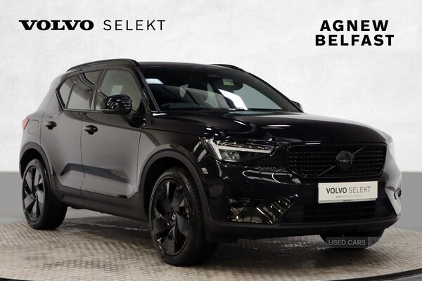 Used Volvo XC40 2025 for sale - 76753725: Photo 1