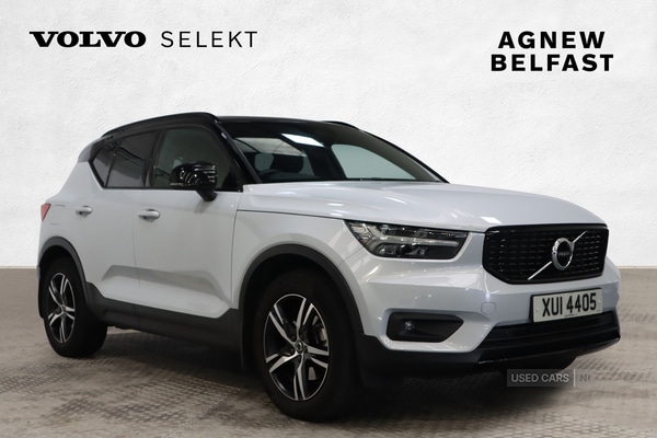 Used Volvo XC40 2021 for sale - 76085869: Photo 1