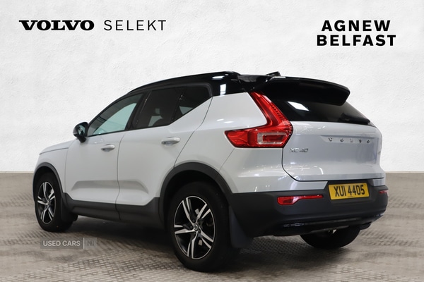 Used Volvo XC40 2021 for sale - 76085869: Photo 2