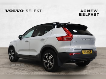 Used Volvo XC40 2021 for sale - 76085869: Photo 2