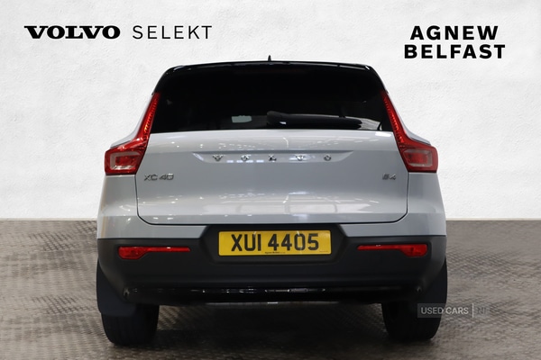 Used Volvo XC40 2021 for sale - 76085869: Photo 5