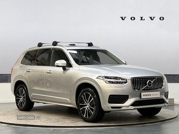 Used Volvo XC90 2021 for sale - 76574093: Photo 1