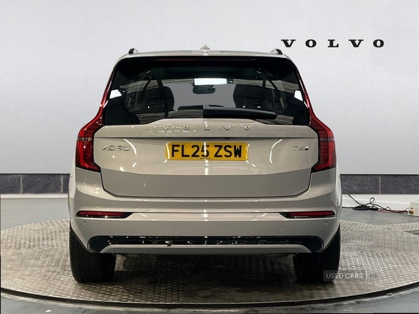Used Volvo XC90 2025 for sale - 77041113: Photo 8