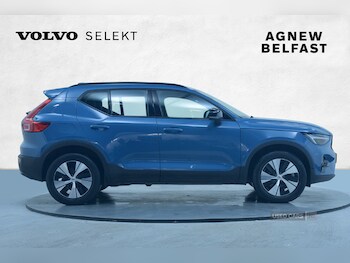 Used Volvo XC40 2023 for sale - 77231074: Photo