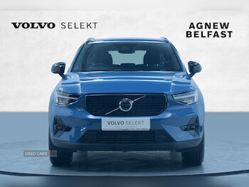 Used Volvo XC40 2023 for sale - 77231074: Photo