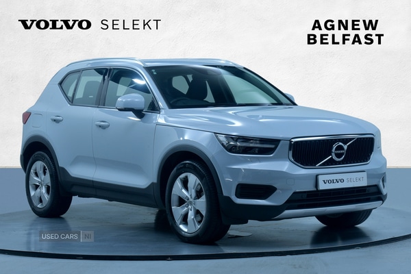 Used Volvo XC40 2020 for sale - 76123475: Photo 1