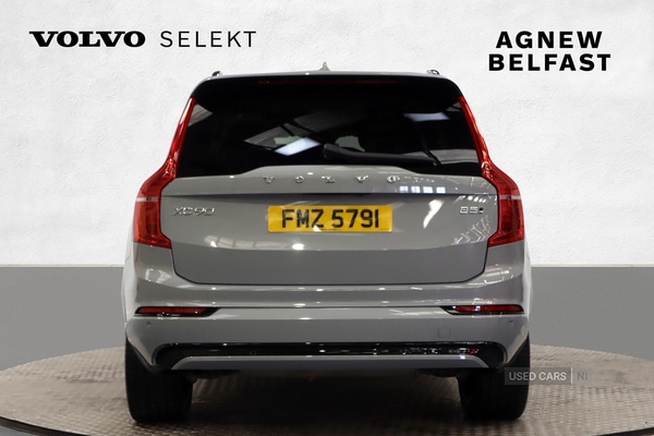 Used Volvo XC90 2024 for sale - 76228226: Photo 5