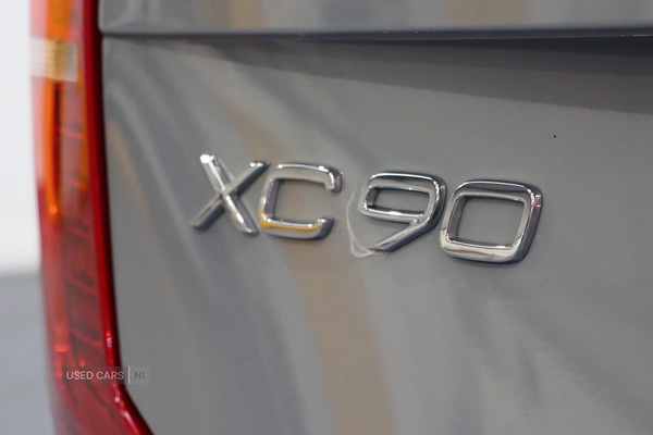 Used Volvo XC90 2024 for sale - 76228226: Photo 9