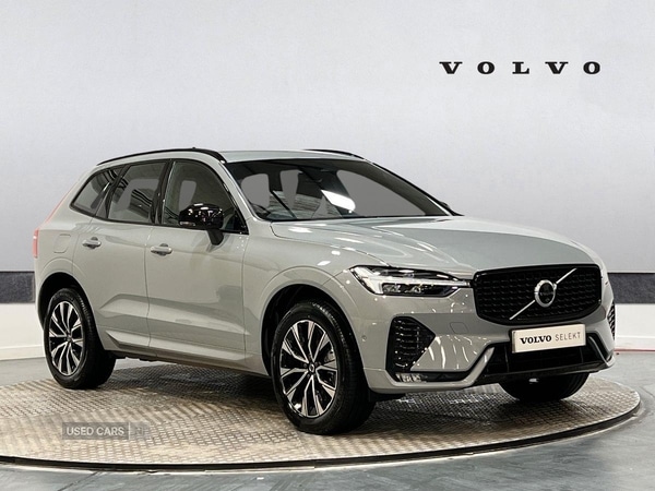 Used Volvo XC60 2025 for sale - 76486075: Photo 1