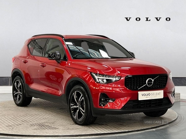 Used Volvo XC40 2023 for sale - 76646808: Photo 1