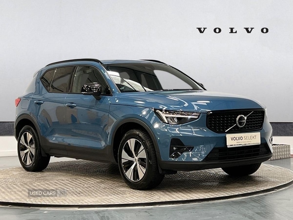 Used Volvo XC40 2023 for sale - 76500287: Photo 1